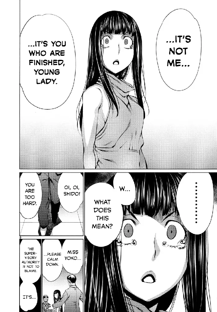 Killing Bites Chapter 30 image 08_optimized